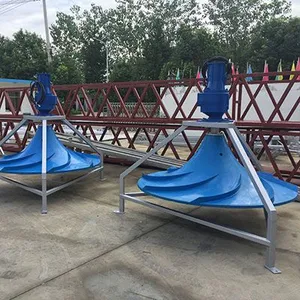 重庆厂家定制QM1500双曲面搅拌机星宝