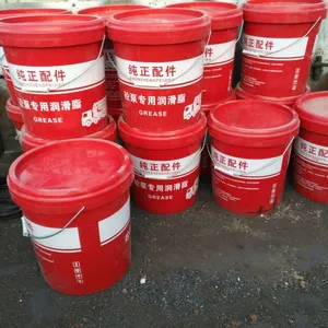 长治徐工泵车专用锂基脂 搅拌站液压油 汇鹏回购***