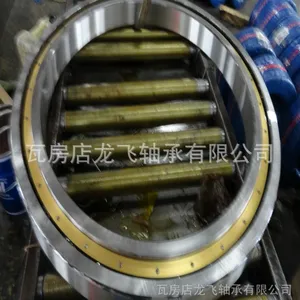 ������618/1250M 618/1320X2F1/C9 618/1240/1400 ��ϵNSK�ͺ�68/1250 �Ǳ�1400*1700*132