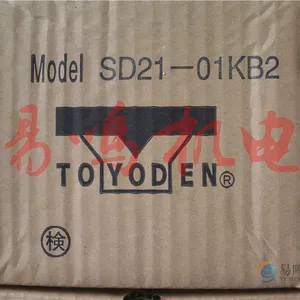 �ձ����TOYOZUMI��ѹ��2H202