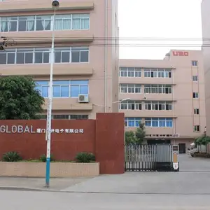 厦门广开电子有限公司
