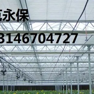 PEP利得膜与po膜优点对比