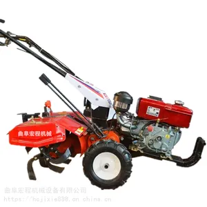 工厂直销小型旋耕机 家用多功能微耕机 果园林地旋耕除草机