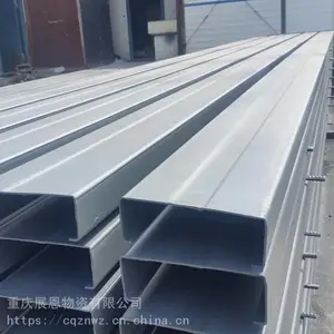 200*50*20*2.5C�͸� C�͸���������