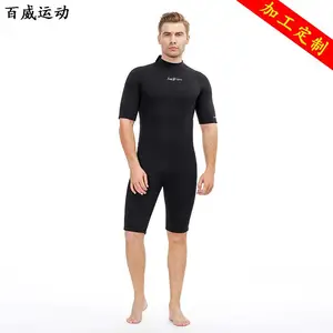 新款3MM潜水服男连体保暖冲浪衣 户外防晒冬泳衣水母服厂家定制