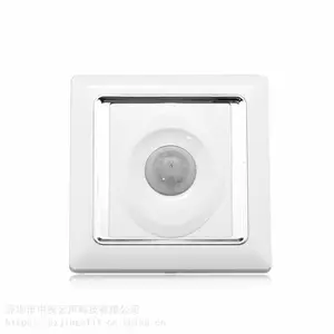 AL-AUDIO 86盒伪装隐蔽型高保真拾音器 语音频带滤波动态闭环降噪