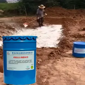 ���������̻�������ǽ��������Ӳ��