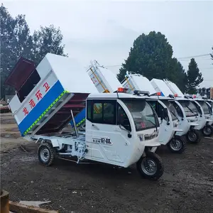 ******�綯������ �������綯������ ���� ���ֵ綯��������