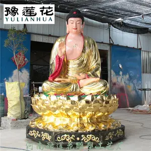 十二药叉神将佛像大型金刚菩萨佛像***十二药叉大将佛像