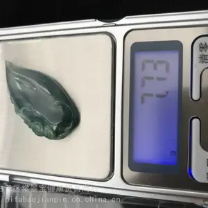 天然翡翠A货 捡漏放漏 生肖转运意头好手感好 鉴证书 冰糯种挂件