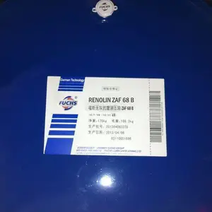 ��Ӧ��˹��ճ��ָ����Һѹ��MR 68 MC��FUCHS RENOLIN MR 22 MC��ĥҺѹ��
