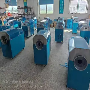 �����������ӻ� ȼ��С�ͳ����� �������ȵĴ󶹳�����