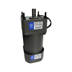 ��ݸ��������С�ͼ��ٵ�� 5IK90W���ֻ�ר�õ��ٵ��