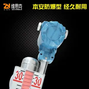 ��������Һλ��UHZ-2597����ֱ��10mm����PTFE����