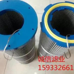 快拆式除尘滤筒三耳卡盘除尘滤芯封盖一体除尘滤筒 滤材可选
