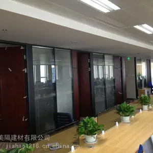 定制办公铝合金隔断双玻隔断双玻百叶隔断屏风找美隔隔墙