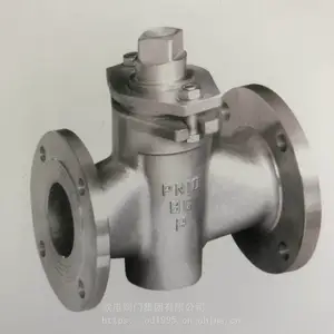 不锈钢304国标X43W旋塞阀