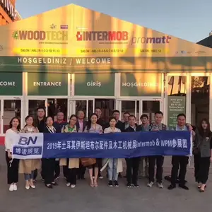 2020年土耳其国际家具配件展inermob