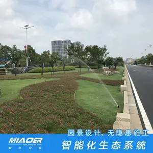 ��԰ͥԺ��������װ��ʩ��