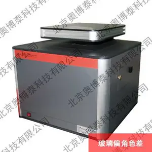 奥博泰AOPTEK分光偏角测色仪Filmeasure 2200(GSR90)