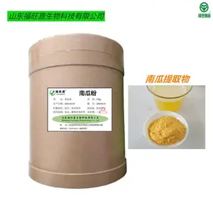 工厂直销维生素A 食品专用维生素A厂家