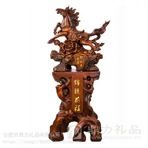 合肥工艺品批发团购-75CM根雕锦绣前程实木天然树根底座