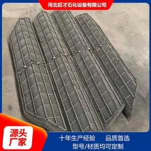 ����������ֳ���ʽ˿����ĭ��SP��DP��HP��HR�͡��������ռ�����