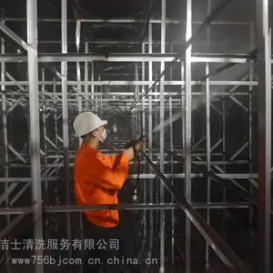 珠海生活水箱清洗 生活水池清洗 二次供水系统设备清洗服务