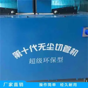 ���������޳��йܻ� �����и�� �͹��޳��йܻ�