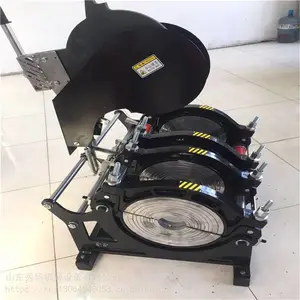 景东对焊机全自动pe管道热熔机逆变pe管电熔机
