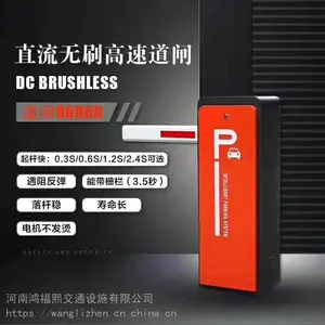 ���踣������������ͣ����������