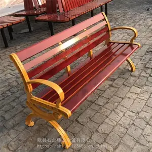 ���ӹ�԰�� �������Ϣ���� ��������