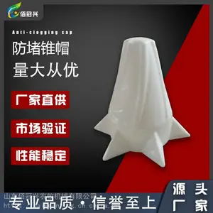 �����Զ�����ϵͳ��п��������׶ñ�����������������������