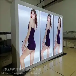 �ӱ�ʡ��ˮ�� 65��͸��չʾ�� ͸��Һ����㴥��չ�� �����ȫ ������