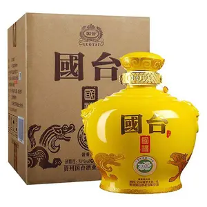 国台国礼一斤 三斤 五斤 十斤 酱香型白酒 送礼 宴请