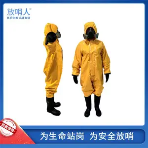 ������A����Һ���������������� ������FSR0202����ȫ��շ�����