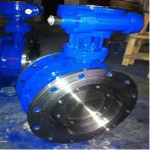 ������Ӧ ���ֶԼе��� D371X-16Q DN100