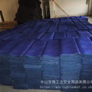工业布垫,防护布垫,工业安全垫,工业移动布垫