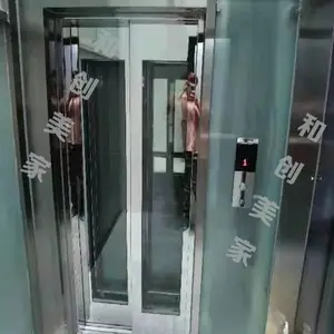 德国帝奥电梯 天津别墅电梯 家用电梯 观光电梯 乘客电梯 商用电梯 电梯厂家