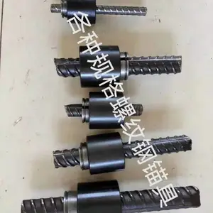 ���ê�߹̶��˰�ê���������Ʊ�����ϲ��ƹܿ���ê��ê��