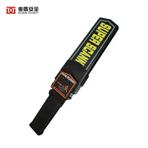 麦盾/手持金属探测器MD-3003B学校工厂专用