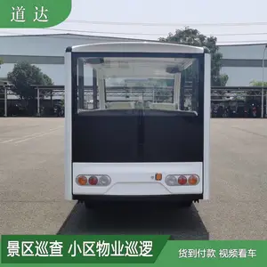 ���������۹⳵�綯- ����9���綯�۹⳵ - ����Ʒ�� ����ֱ��