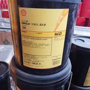 ��Ӧ����ѹ S2G100�ظ��ɹ�ҵ������ OMALA S2G100��ҵ������