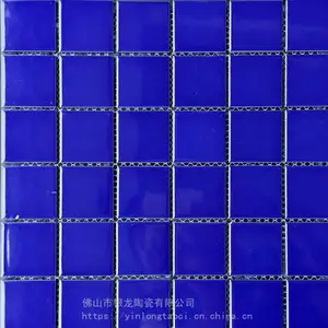 游泳池马赛克厂家 地中海洋系列银龙马赛克厂