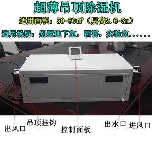 ���ó���������������ʪ�����ҾƵ�����ʽ��ʪ��������³����ʪ������