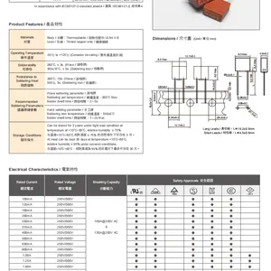 华德编带方形塑封保险丝2010系列 T2.5A/250V 慢断直插保险丝棕色