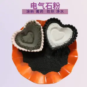 ����̿���õ���ʯ ��ɫ����ʯ�� ������������ʯ��
