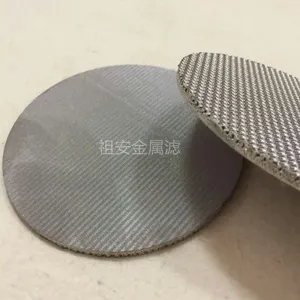 ��ҩҺ��ķ����뾻���豸���������˿���ս������