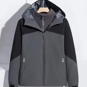 西安防寒服定做-棉服定做-工作服定做-西服定做