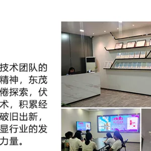 陕西技术电子沙盘 抱诚守真 深圳市东茂视界科技供应
